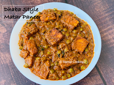 dhaba style matar paneer