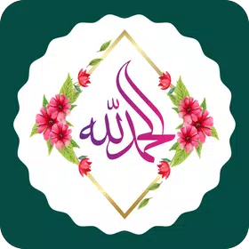 Islamic Sticker: WAStickerApps Android App free download