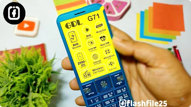 GDL G71 Flash File