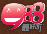 setcast|988 首页 | FM 988 :: 988 最好听 ::  最好听 988