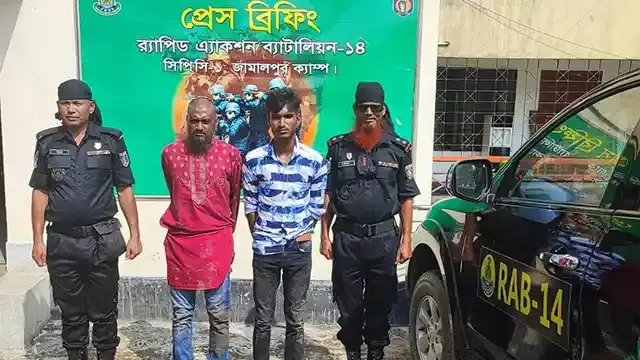 জামালপুরের র‌্যাবের অভিযানে ফেন্সিডিলসহ আটক-২