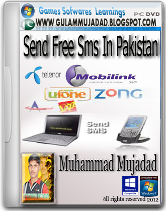 Free SMS Any Network In Pakistan Sends SMS Unlimited Free Send SMS ...