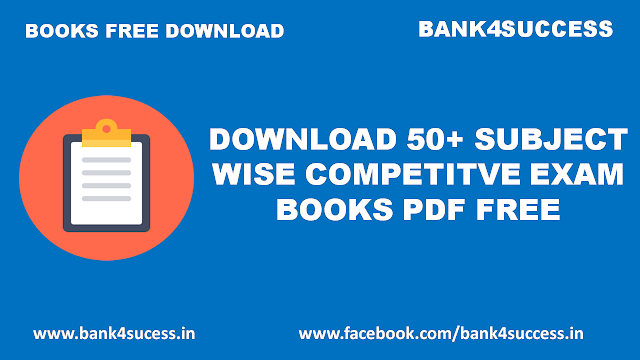50+ Competitive Exam Preparation Books PDF Free Download