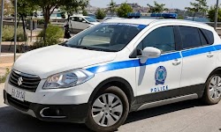  Η έρευνα των αρχών οδήγησε στην σύλληψη του 43χρονου ο οποίος φέρεται, ενώπιον του ανακριτή, να ισχυρίστηκε πως σε καμία περίπτωση δεν είχε...