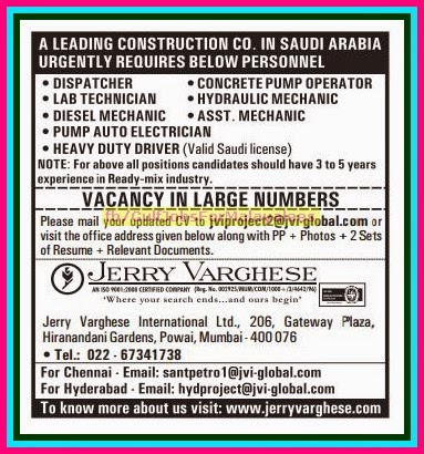 Leading Construction Co Jobs in KSA