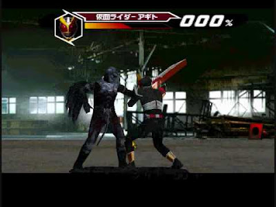 aminkom.blogspot.com - Free Download Games Kamen Rider Agito