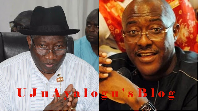 Breaking: I Don’t Have N1bn To Give Jonathan, Metuh Tells Court