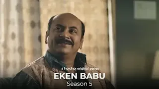 Eken Babu (Season 5) 2021