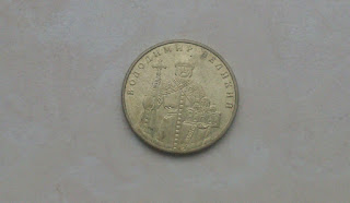 монета 1 гривна