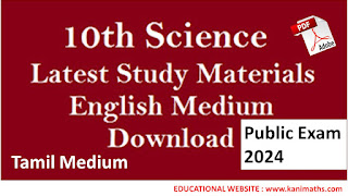 10th Science TM & EM Public 2024 Imp 2m,4m,7m