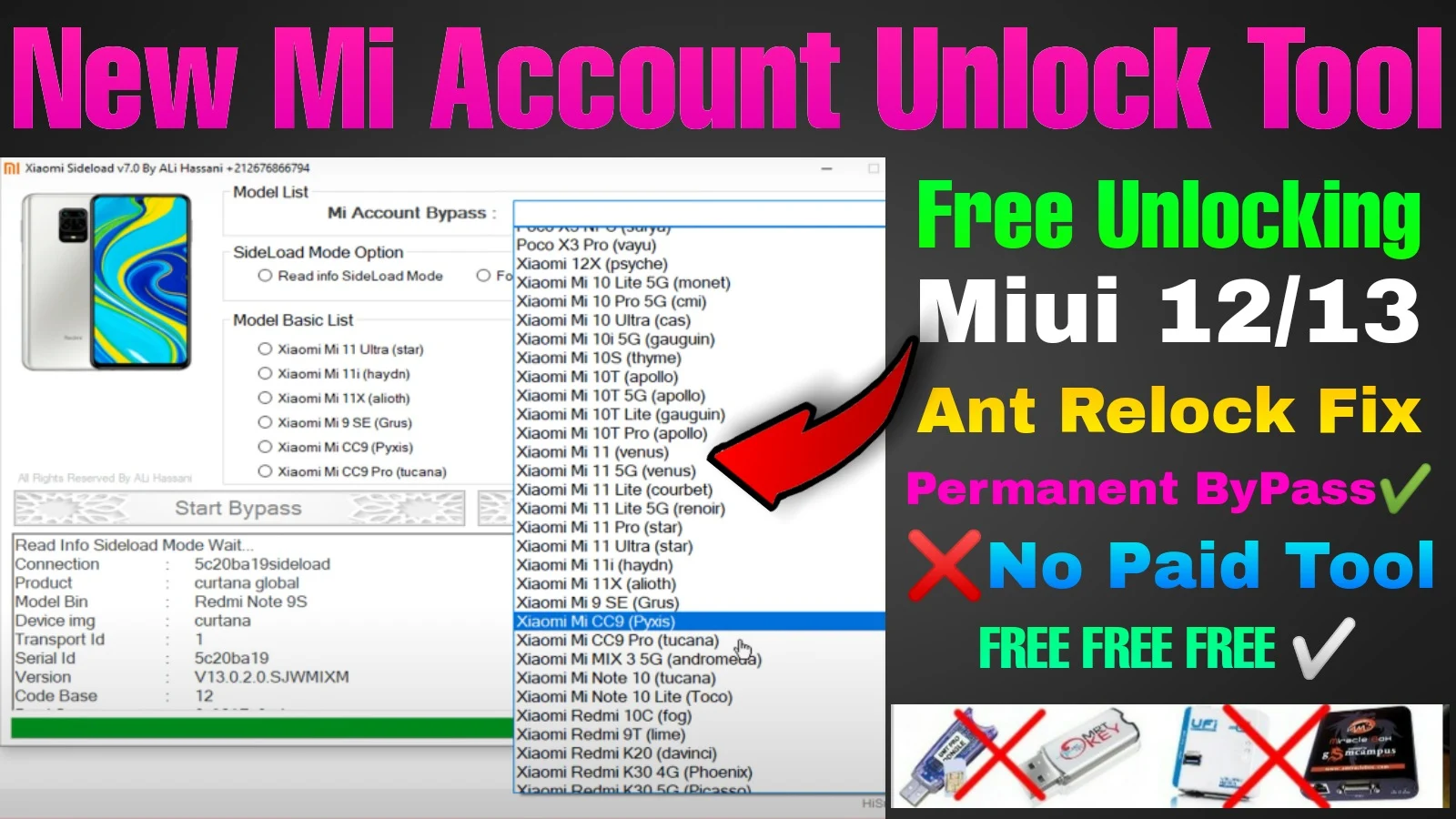 Miko Xiaomi Recovery 5.0 Sideload Tool V5.0 Download latest Version Free