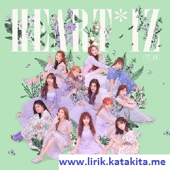 arti makna atau translate Lirik lagu IZ*ONE - Violeta