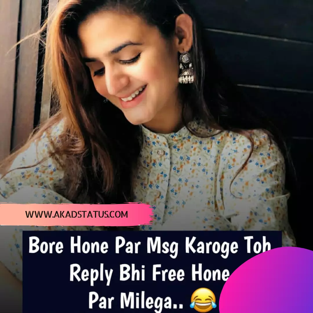 Love hindi sahitya Love shayari Images, instagram girls love Images, romantic shayari images, couple love Images, shayari Images for Girlfriend