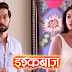 Love Story of Shivay And Anika In Popular TV Serial Ishqbaaz On Star Plus 