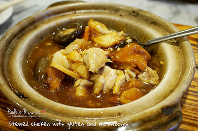 Stew chicken with gluten and mushrooms - Yum Cha Restaurant at Chinatown - Paulin's Munchies