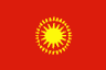 flag of Macedonia