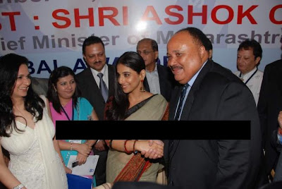 Bollywood Actress Vidya Balan @ Priyadarshni Awards