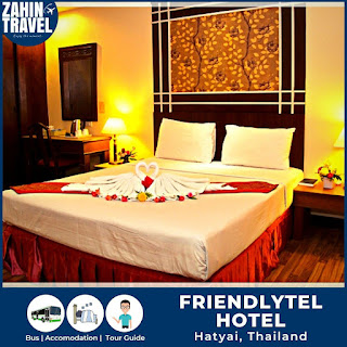 Penginapan di Hatyai : Friendlytel Hotel Hatyai, Thailand 4