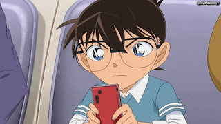 名探偵コナンアニメ 1044話 豚汁は命がけの合図 | Detective Conan Episode 1044