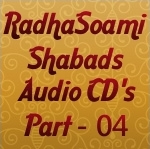 RadhaSoami Shabad CD Part 04