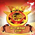 CID Kolkata Bureau Sony Liv TV Bangla Show Serial Series Full Wiki Info