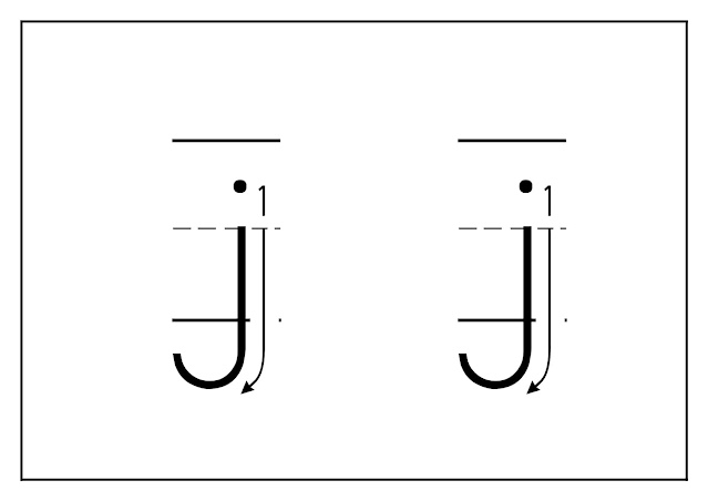 small letter j worksheet