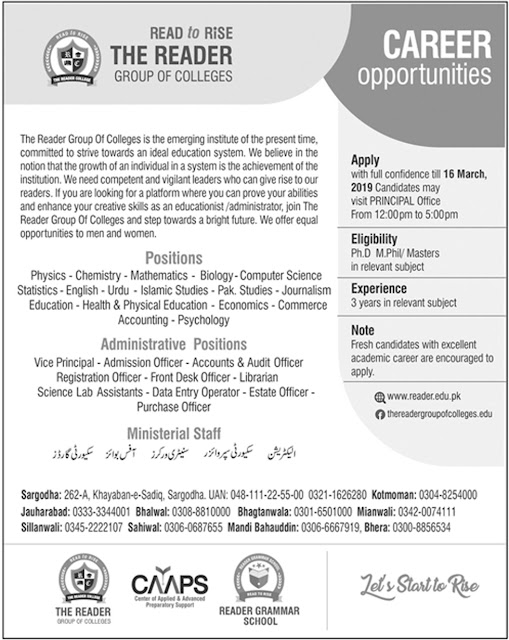 The Readers Group of Colleges Jobs 2019