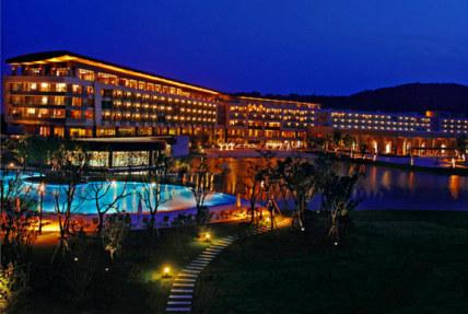 Le Meridien She Shan Shanghai Hotel