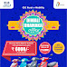 CSC RURAL DIWALI OFFER  E-MOBILITY SCHEME - INTRODUCTION