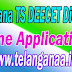 Telanganaa.in: Telangana TS Deecet Dietcet 2017 Online Application Telangana,TS Political leaders Nos,Govt Officers Nos,TET,DSC,Deecet,PGECET,LAWCET,ICET,PECET,EDCET,EAMCET,ECET,Results,Meeseva,Aadhaar,Ration card,Voter id,RTA,EC