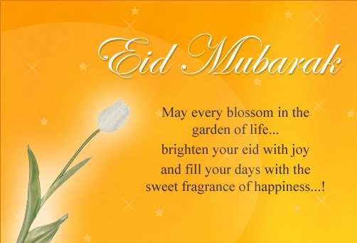 Eid Mubarak, Eid Mubarak 2015, Happy Eid Mubarak, 