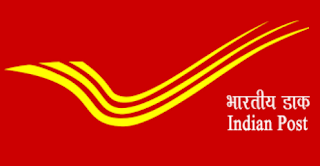 India Post GDS Recruitment 2022 – 38926 Posts, Salary, Application Form - Apply Now