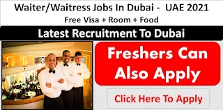 Waitress Required in Fujairah – Immediately