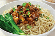 Cara Membuat Ayam Yang Di Mie Ayam Kuliner Baru!