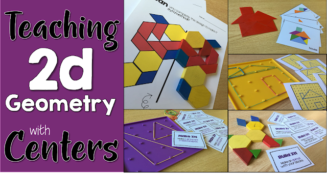 2D geometry centers for first grade second grade kindergarten