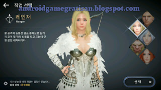 Salah satu game online yang menciptakan perbedaan grafis antara game PC dan Mobile menjadi tip Black Desert Mobile apk