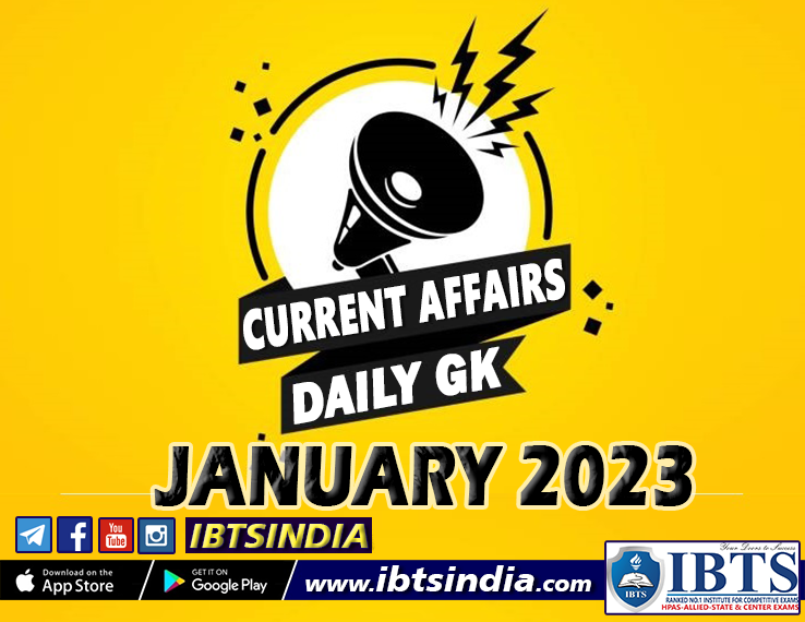 24 January 2023: Daily Current Affairs Quiz in Hindi for HPPSC HPAS & Allied Services Exams