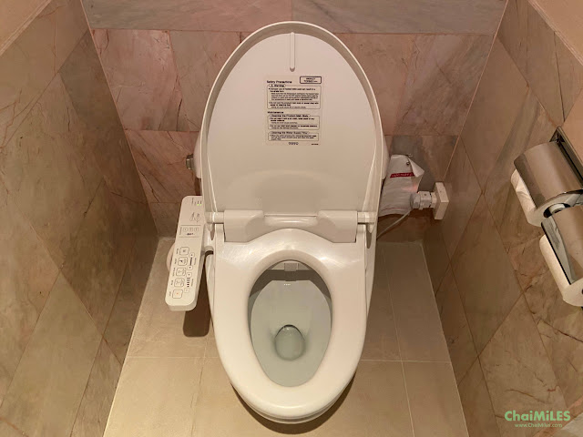 Toilet Premium Room - Crowne Plaza Bangkok Lumpini Park