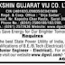 DGVCL Vidhyut Sahayak Recruitment 2015 | www.dgvcl.com