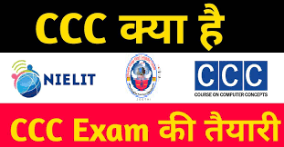 ccc online exam