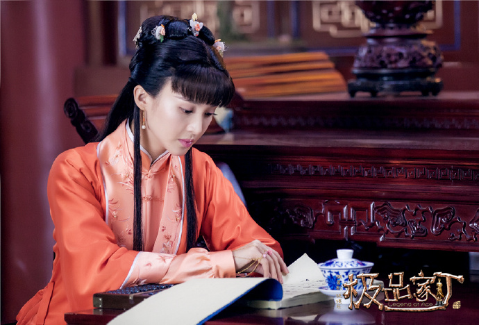 Legend of Ace China Drama