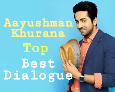 Ayushmann Khurrana Best Dialogue