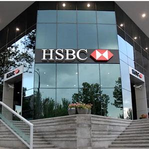 HSBC bank india