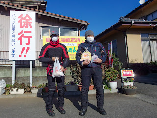 ごぜんやまらーめん駐車場