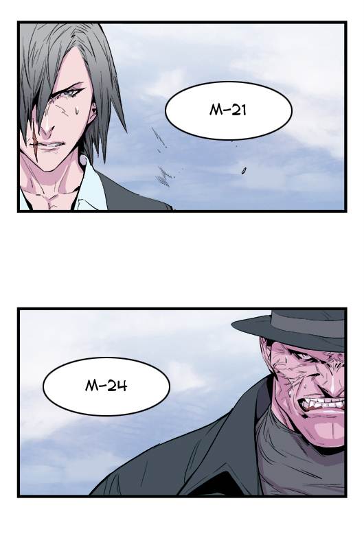 Webtoon Noblesse Bahasa Indonesia Chapter 36