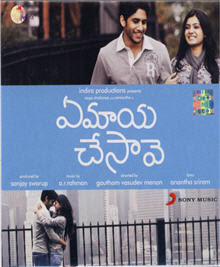 Naga Chaitanya Ye Maaya Chesave(2010) Telugu :Latest Mp3 Songs