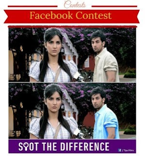 Spot the Difference Contest