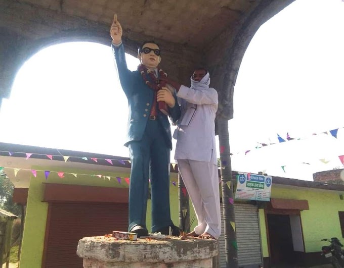 रालोद ने डॉ अम्बेडकर को उनकी जयंती पर याद किया