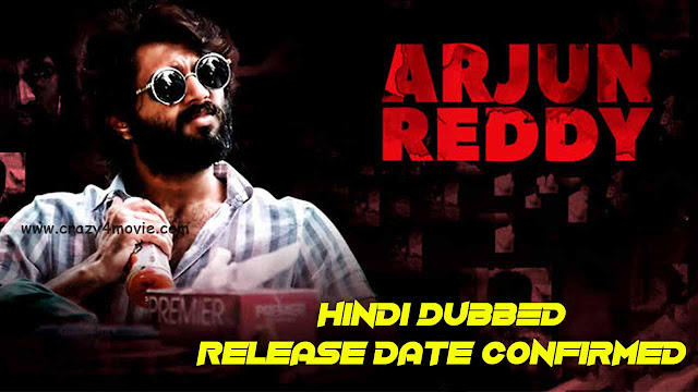 Arjun Reddy Hindi Dubbed Movie