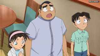 名探偵コナンアニメ 1043話 復讐のフィギュア | Detective Conan Episode 1043